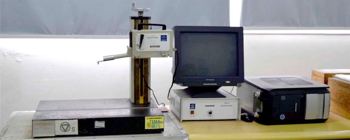 Surface Roughometer