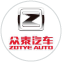 ZOTYE AUTO